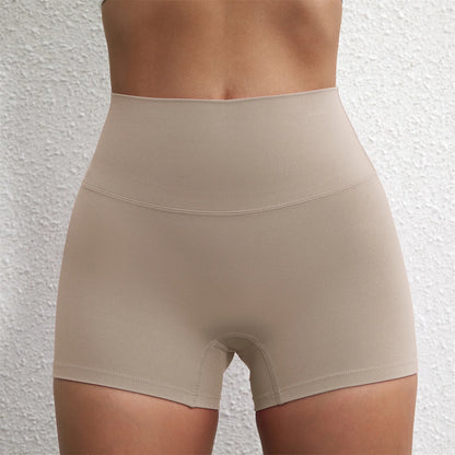 Solid Color Tight Compression Sport Shorts